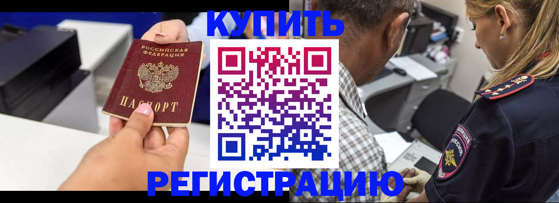 регистрация для дет. сада в Ульяновской области